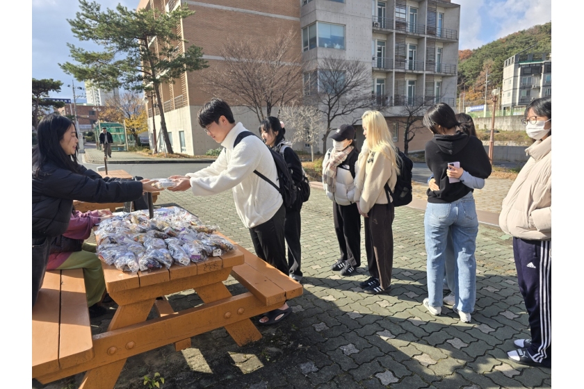 춘해보건대학교 제39대 총학생회, 역량성취도 평가 격려 이벤트 실시